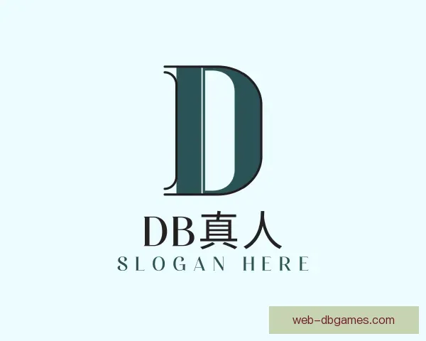 介绍DB真人